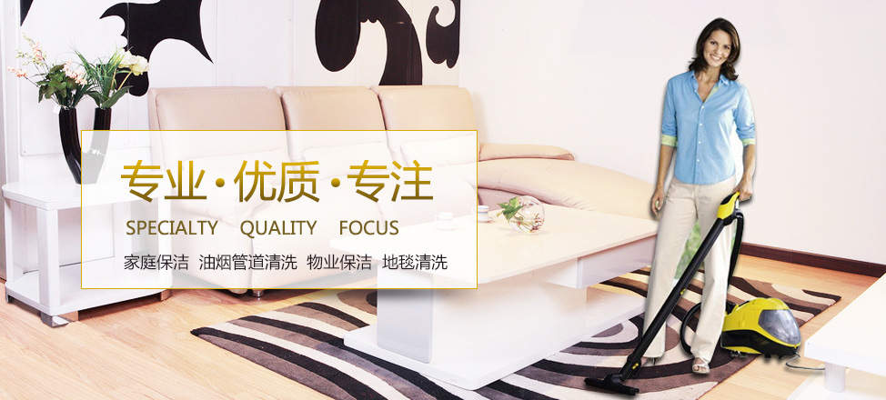 下载体育软件app